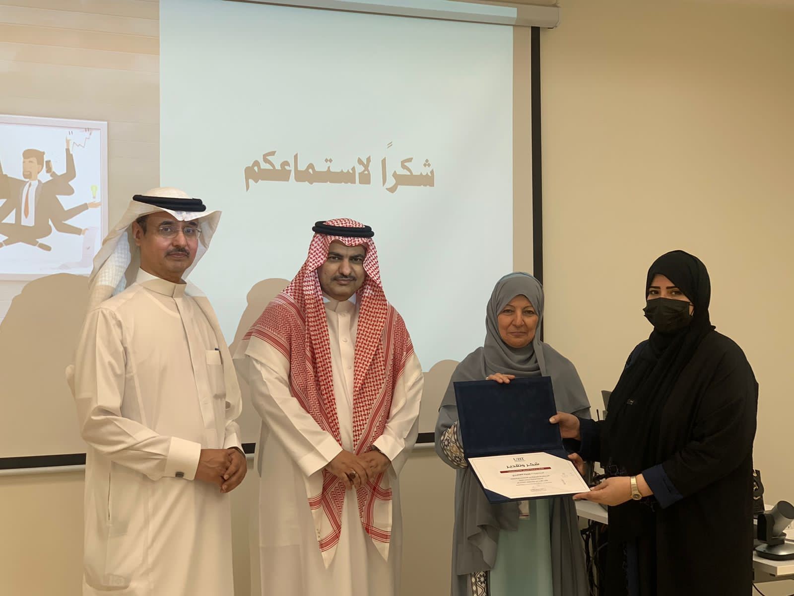 Soft skills Seminar in CBA